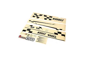 Double-sided adhesive, sound output module (4)