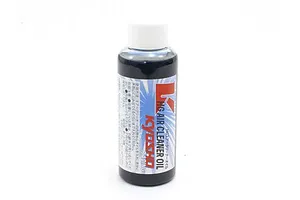 Double-sided adhesive, sound output module (4)