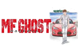 MINI-Z RWD Series Ready Set TOYOTA 86 MF GHOST 32335MF