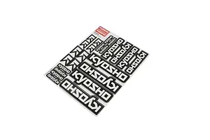 Double-sided adhesive, sound output module (4)