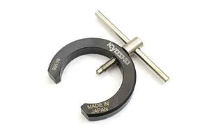 Spinner: Draco 800mm